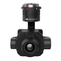 Подвес с камерой DJI Zenmuse XT S