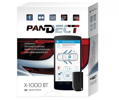 Pandect X-1000BT