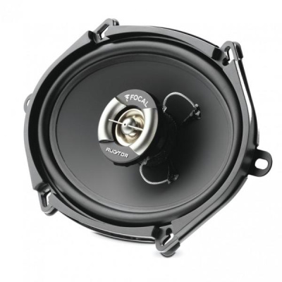 Focal Auditor R-570C