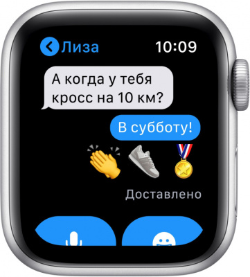 Apple Watch SE 40 mm silver/blue