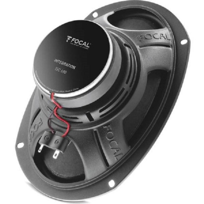 Focal Integration ISC 690