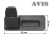 Камера заднего вида AVIS Electronics AVS312CPR (#123) для SKODA