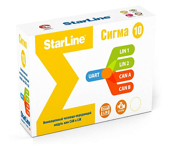 Starline Сигма 10