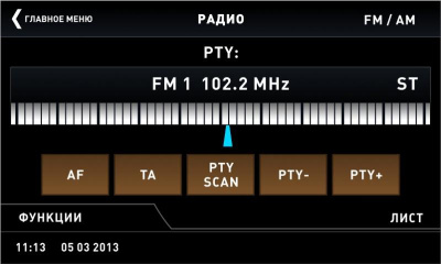 Штатное головное устройство MyDean 3133 (Toyota Verso 2012-)