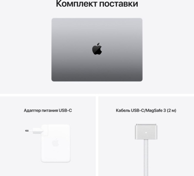 Ноутбук Apple MacBook Pro 16.2", Apple M1 Pro 10 core 16ГБ, 512ГБ SSD, Mac OS, серый космос (MK183RU/A)