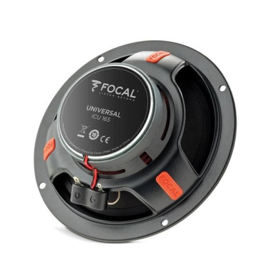 Focal Universal ICU165