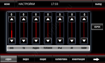 Штатное головное устройство MyDean 7150 (Opel Insignia)