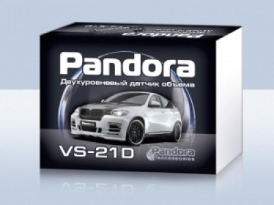 ДВУХУРОВНЕВЫЙ ДАТЧИК ОБЪЕМА PANDORA VS-21D