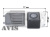 Камера заднего вида AVIS Electronics AVS321CPR (#101) для VOLKSWAGEN