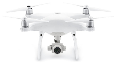 Квадрокоптер DJI Phantom 4 PRO Plus (белый)