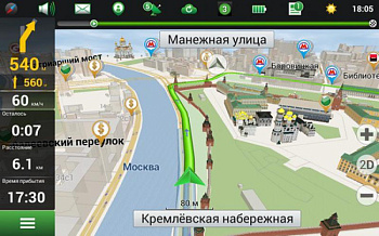 Лицензионное ПО Navitel для WinCE (карты России)