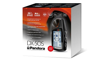 Pandora DX 50 S